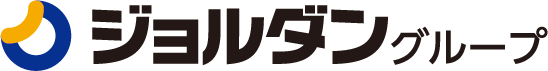 イーツアーはジョルダンのグループ会社です