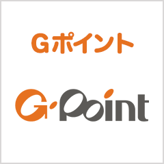 Ｇポイント