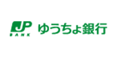 ゆうちょ銀行